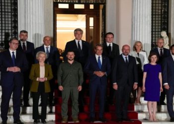 11 Balkan devleti Atina Deklarasyonu’nu yayınladı