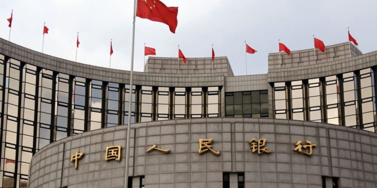 Çin Merkez Bankası faize dokunmadı